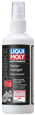 Очиститель забрал мотошлемов Liqui Moly Motorbike Visier-Reiniger, 0.1л
