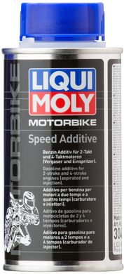 Liqui Moly Motorbike Speed Additive, 0.15л