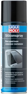 Liqui Moly Silicon-Spray - бесцветная силиконовая смазка, 0.3л