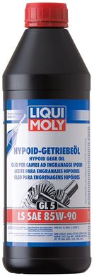 Liqui Moly Hypoid-Getriebeoil (GL5) LS 85W-90, 1л