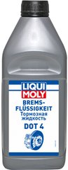 Liqui Moly тормозная жидкость DOT 4 (1л)