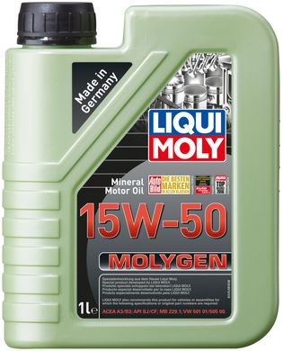 Liqui Moly Molygen 15W-50 1л.