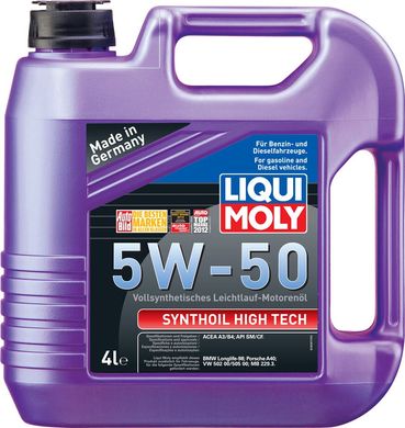 Liqui Moly Synthoil High Tech 5W-50, 4л.