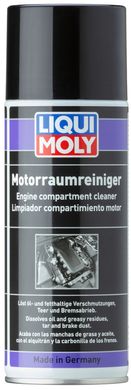 Спрей-очиститель двигателя Liqui Moly Motorraum-Reiniger, 0.4л