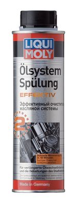 Эффективная промывка масляной системы Liqui Moly Oilsystem Spulung Effektiv, 0.3л