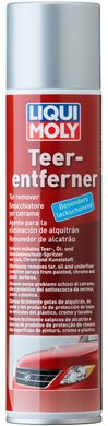 Liqui Moly Teer-Entferner (антибітум)