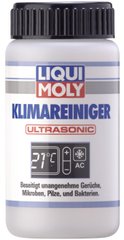 Жидкость для ультразвуковой очистки кондиционера Klimareiniger Ultrasonic, 0.1л (арт. 39015)