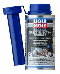 Liqui Moly Direkt Injection Reiniger, 120 мл