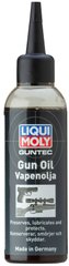 Олива для зброї Liqui Moly - GunTec Wаffеnрflеgе-Оil 0.1л