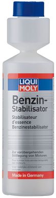 Liqui Moly Benzin-Stabilisator, 0.25л