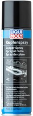 Мідний аерозоль Liqui Moly Kupfer-Spray, 0.25л