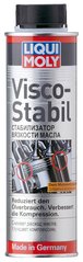 Стабилизатор вязкости масла Liqui Moly Visco-Stabil, 0.3л