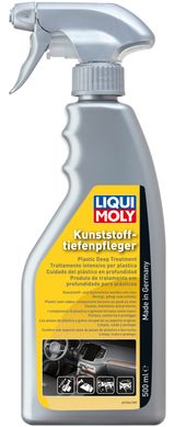 Liqui Moly Kunststoff-Tiefen-Pfleger - засіб для догляду за пластиком