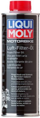 Засіб для просочення повітряних фільтрів Liqui Moly Motorbike Luft-Filter-Oil, 0.5л