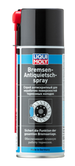 Liqui Moly Bremsen-Anti-Quietsch-Spray - спрей антискрипний для гальмівної системи, 0.4л