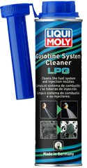 Liqui Moly Gasoline System Cleaner LPG, 300 мл