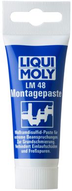 Монтажная паста с MoS2 Liqui Moly LM 48 Montagepaste, 0.05л