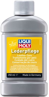 Liqui Moly Leder-Pflege - лосьйон для шкіряного салону