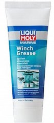 Liqui Moly Marine Winch Grease - змазка для лебідок водної техніки