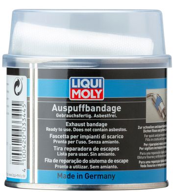 Liqui Moly Auspuff-Bandage - бандаж для системи вихлопу 1 метр