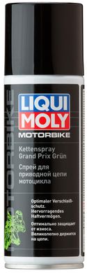 Спрей для приводной цепи мотоцикла (зеленый) Motorbike Kettenspray Grand Prix Grun, 0.2л