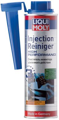 Liqui Moly Injection Reiniger High Performance, 0.3л