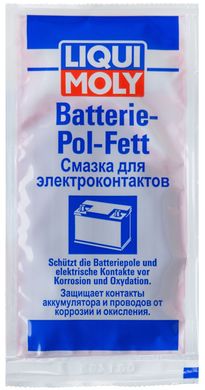 Смазка для электроконтактов Liqui Moly Batterie-Pol-Fett, 0.01л