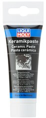 Liqui Moly Keramik-Paste - керамічна високотемпературна паста, 0.05кг
