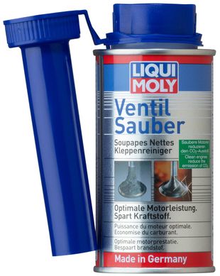 Liqui Moly Ventil Sauber - очистка клапанов, 0.15л