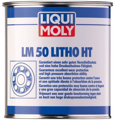 Высокотемпературная смазка для ступиц подшипников Liqui Moly LM 50 Litho HT, 1кг