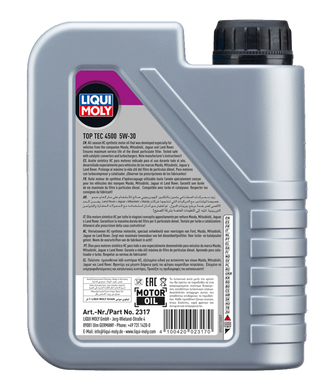 Liqui Moly Top Tec 4500 5W-30, 1л