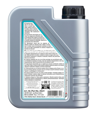 Liqui Moly Special Tec V 0W-20 (VOLVO), 1л