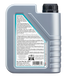 Liqui Moly Special Tec V 0W-20 (VOLVO), 1л
