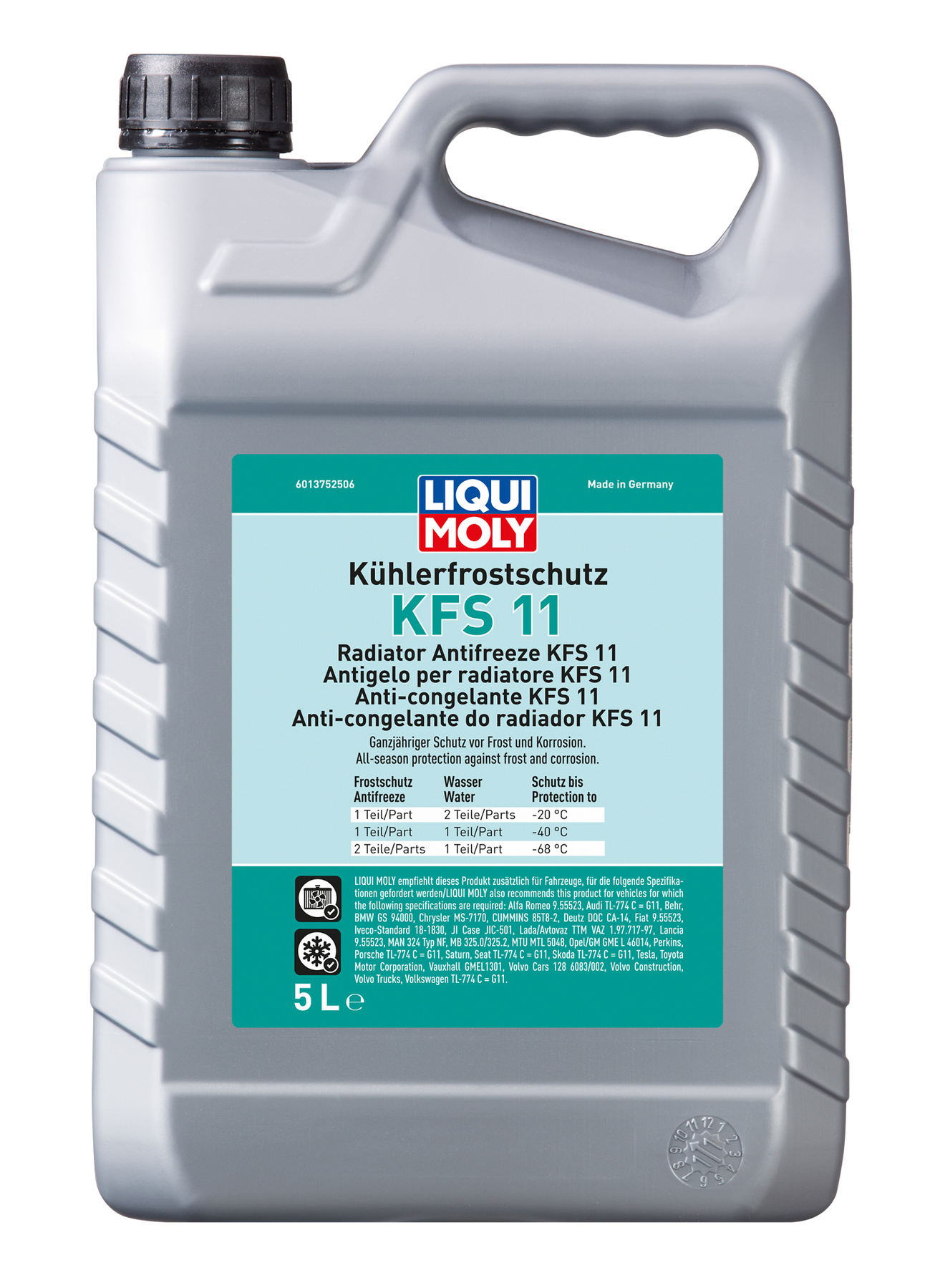 【11月購入】＊licorise＊ Liqui Moly антифриз-концентрат G11 купить в Украине | LIQUI MOLY