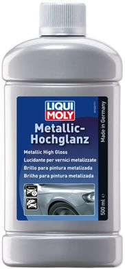 Liqui Moly Metallic Hochglanz - полироль для "металлика"