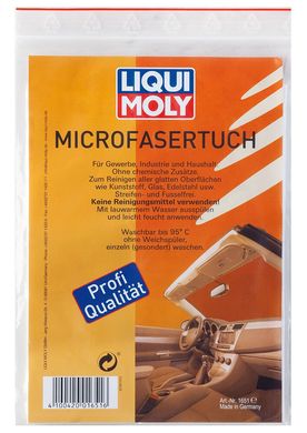 Liqui Moly Microfasertuch (мікрофібра)