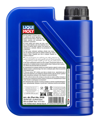 Liqui Moly Synthoil Race Tech GT1 10W-60, 1л (1943)