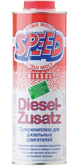 Liqui Moly Speed Diesel Zusatz, 1л