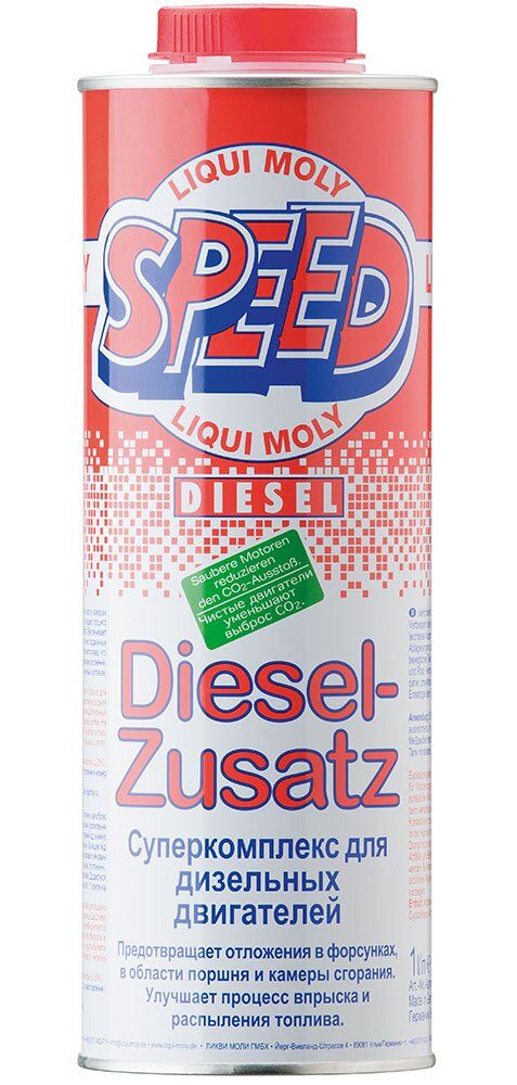 Liqui Moly Speed Diesel Zusatz  в  | LIQUI MOLY .