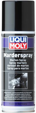 Liqui Moly Marder-Schutz-Spray защитный спрей от грызунов, 0.2л