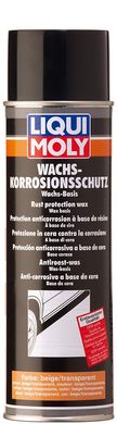 Liqui Moly Wachs-Korrosionsschutz - антикор, 0.5л