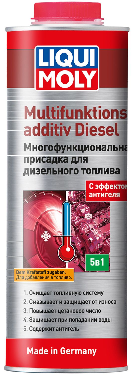 Liqui Moly Multifunktionsadditiv Diesel (5в1)  в  | LIQUI .