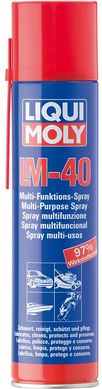 Liqui Moly LM 40 - універсальний спрей, 400мл