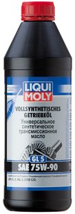 Liqui Moly Vollsynthetisches Getriebeoil (GL5) 75W-90, 1л (1950)