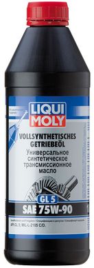 Liqui Moly Vollsynthetisches Getriebeoil (GL5) 75W-90, 1л