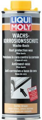 Liqui Moly Wachs-Korrosionsschutz - антикор, 1л