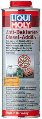 Liqui Moly Anti-bacterial diesel additive - антибактериальная присадка, 1л