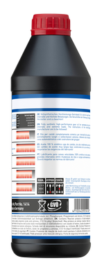 Liqui Moly Vollsynthetisches Getriebeoil (GL5) 75W-90, 1л (1950)