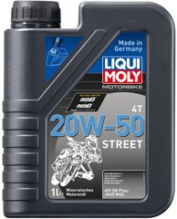 Liqui Moly Motorbike 4T 20W-50 Street, 1л
