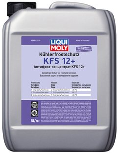 Liqui Moly антифриз-концентрат G12 Plus, 5л (8841)